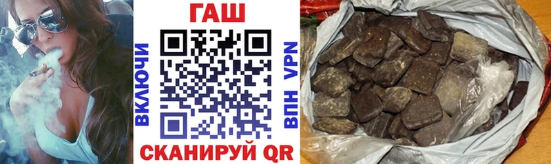Магазин наркотиков Волосово ГАШИШ  kraken ССЫЛКА  АМФ  Метадон  Меф мяу мяу  КОКАИН 