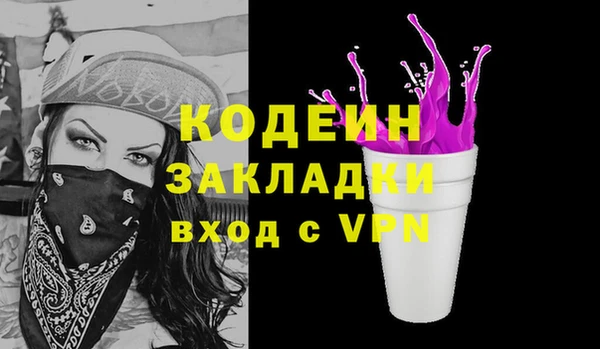 скорость mdpv Белоозёрский