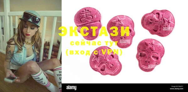 гашиш Белокуриха