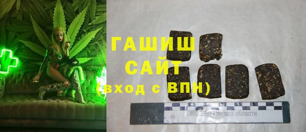скорость mdpv Белоозёрский