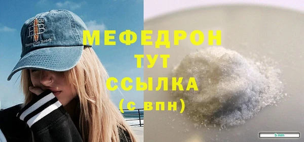 гашиш Белокуриха
