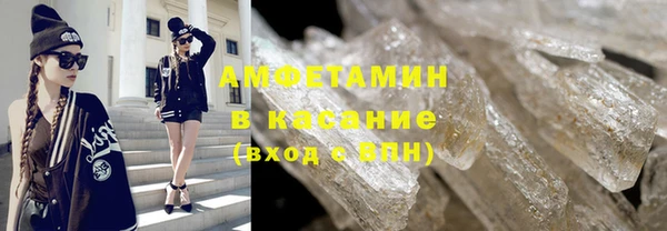 скорость mdpv Белоозёрский