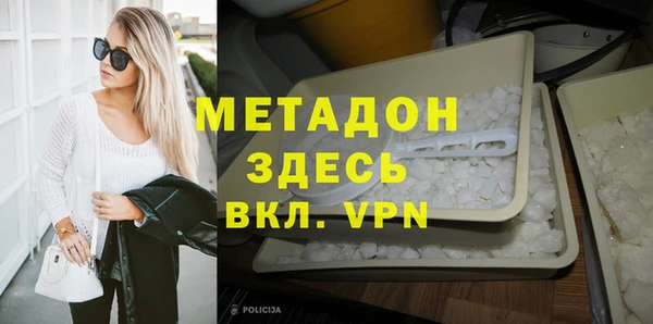 скорость mdpv Белоозёрский
