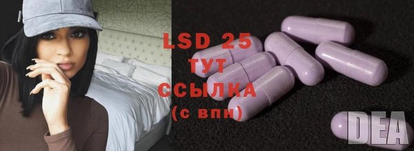 скорость mdpv Белоозёрский