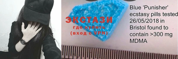гашиш Белокуриха