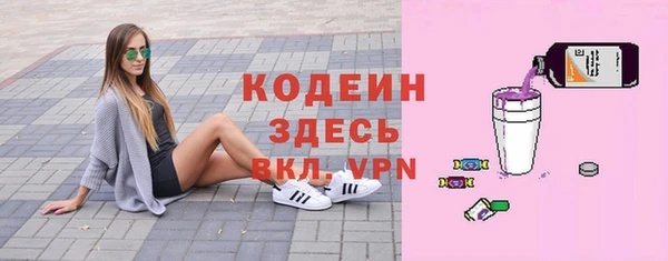 скорость mdpv Белоозёрский