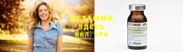 скорость mdpv Белоозёрский