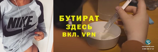 скорость mdpv Белоозёрский