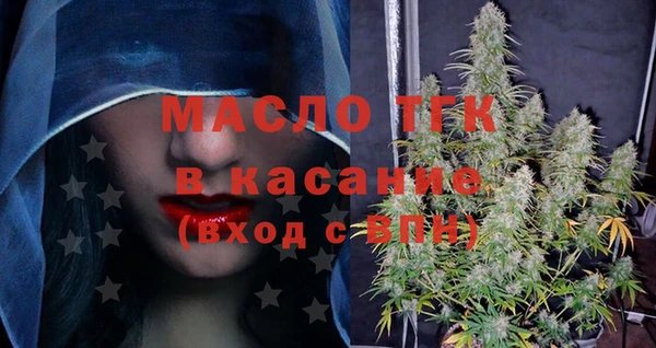 гашиш Белокуриха