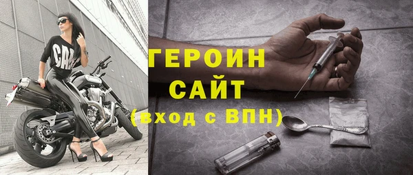 скорость mdpv Белоозёрский