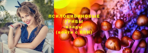 скорость mdpv Белоозёрский
