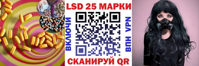 купить наркотик  Волосово  ЛСД экстази ecstasy 